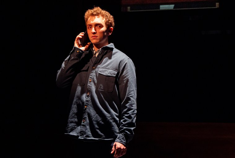 Ethan J. Miller in THIS MUCH I KNOW
