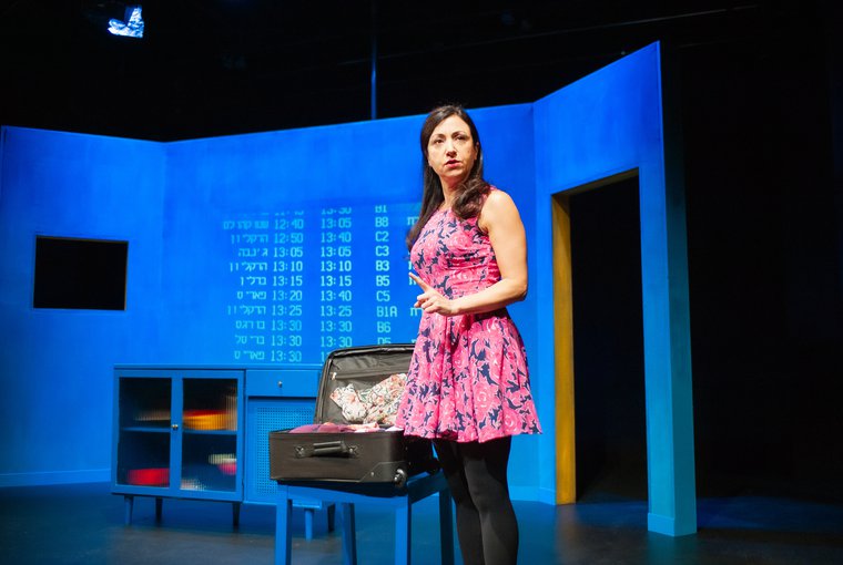 Hend Ayoub in HOME? A PALESTINIAN WOMAN'S PURSUIT OF LIFE, LIBERTY & HAPPINESS