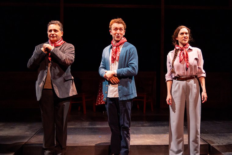 Firdous Bamji, Ethan J. Miller, and Dani Stoller in THIS MUCH I KNOW